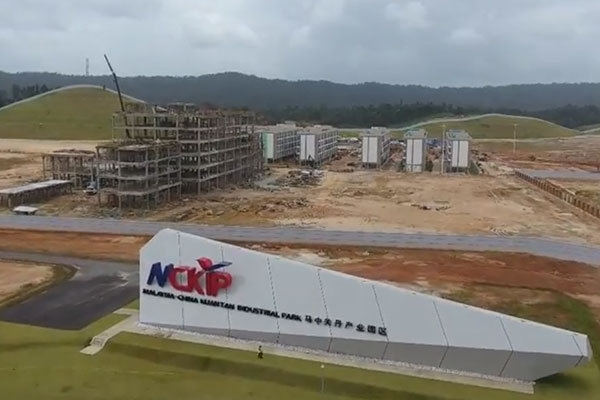 Aerial Panoramic Video of Alliance Steel (M) Sdn. Bhd