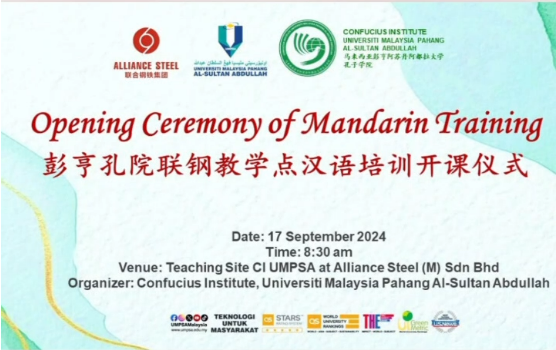 Opening Ceremony of Mandarin Training Year 2024